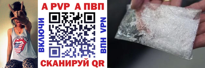 Что такое Павловский Посад СОЛЬ  Кокаин  МЕФ  Псилоцибиновые грибы  Марихуана 