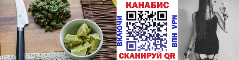 Canna-Cookies марихуана  где купить наркоту  Павловский Посад 