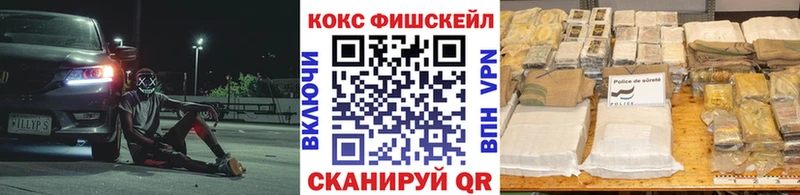 mega ссылки  где продают   Павловский Посад  Cocaine Перу 
