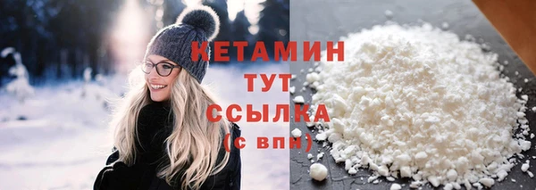 твердый Абинск