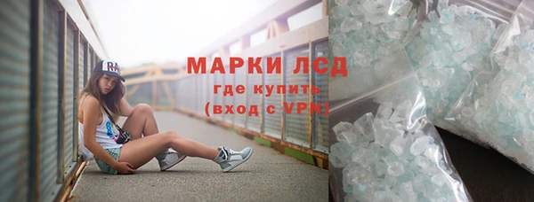 твердый Абинск