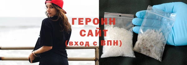 твердый Абинск