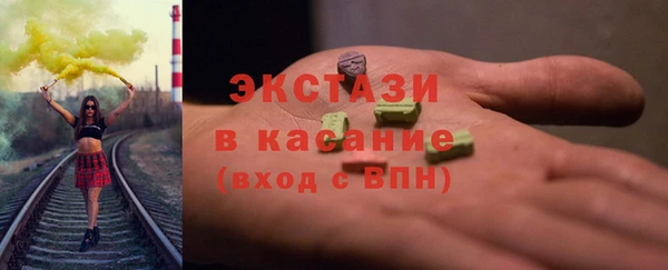 твердый Абинск