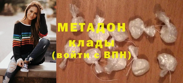 ПСИЛОЦИБИНОВЫЕ ГРИБЫ Абаза