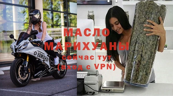 ПСИЛОЦИБИНОВЫЕ ГРИБЫ Абаза