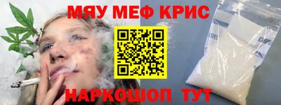 дистиллят марихуана Тула