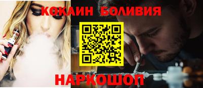 меф VHQ Тулун