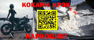 дистиллят марихуана Тула