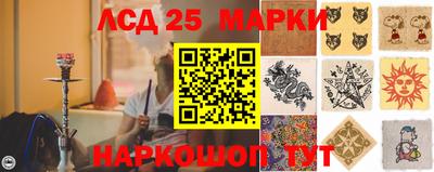 меф VHQ Тулун