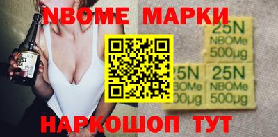 мефедрон мука Туймазы