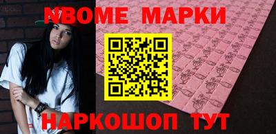 дистиллят марихуана Тула