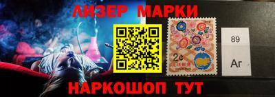 меф VHQ Тулун