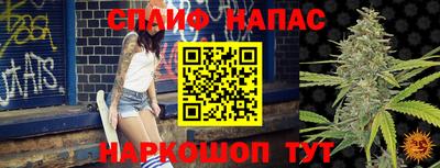 мефедрон мука Туймазы