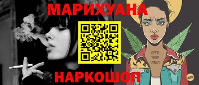 мефедрон мука Туймазы