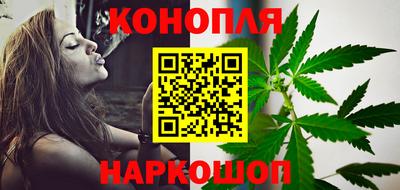меф VHQ Тулун