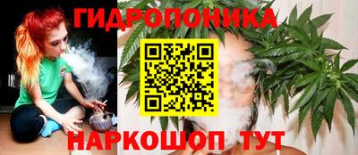 мефедрон мука Туймазы
