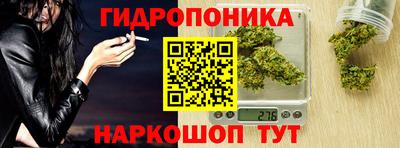 меф VHQ Тулун