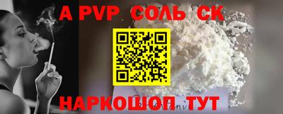 меф VHQ Тулун