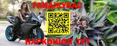 мефедрон мука Туймазы