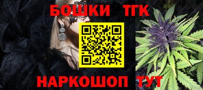 меф VHQ Тулун