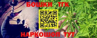 меф VHQ Тулун