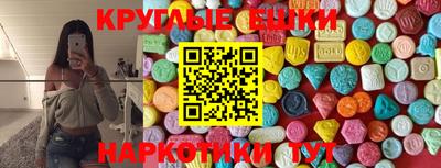 меф VHQ Тулун