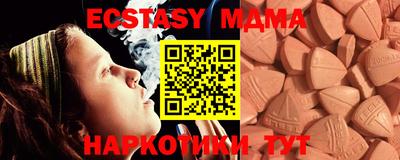 дистиллят марихуана Тула