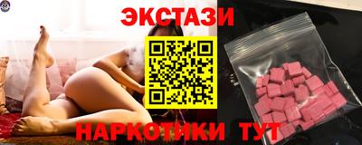 мефедрон мука Туймазы