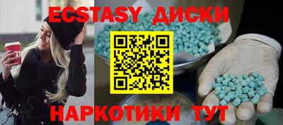 мефедрон мука Туймазы