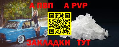 дистиллят марихуана Тула