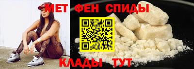 мефедрон мука Туймазы