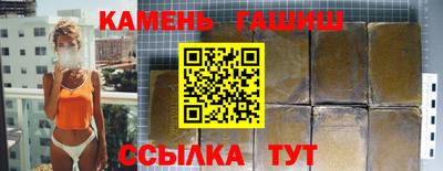 меф VHQ Тулун