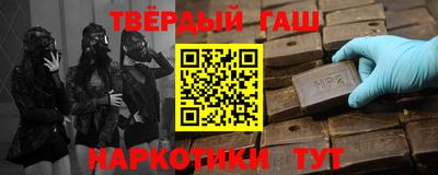 мефедрон мука Туймазы