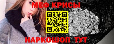 дистиллят марихуана Тула