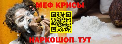 дистиллят марихуана Тула