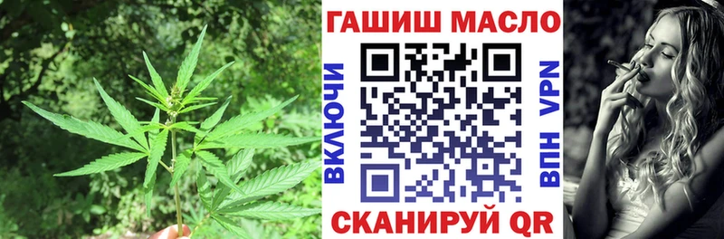 ТГК Wax  где можно купить наркотик  Павловский Посад 