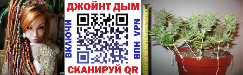 Бошки марихуана Ganja Павловский Посад