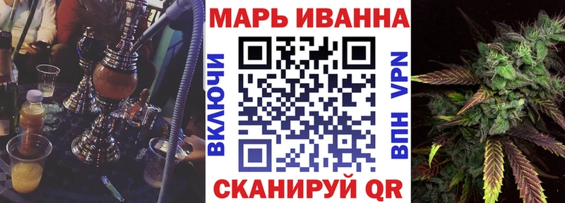 блэк спрут ссылки  Павловский Посад  Бошки марихуана семена 