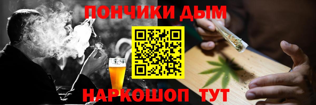 Шишки марихуана сатива Павловский Посад